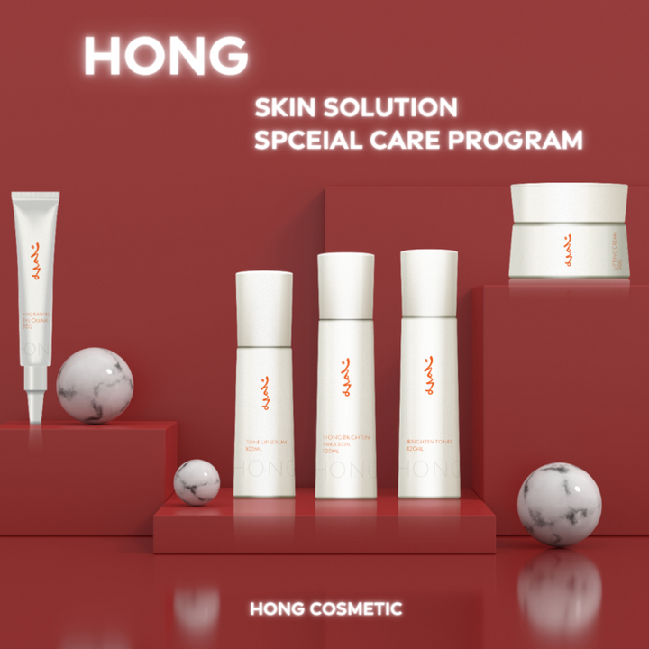 Hong Skin Solution Special Care Program