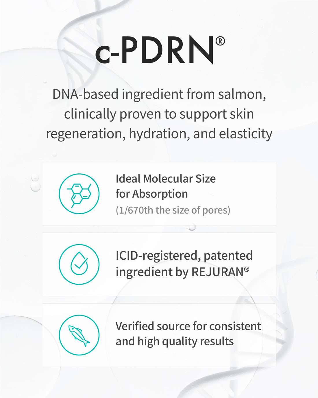 قناع حماية البشرة REJURAN، c-PDRN (5 أوراق في كل علبة)