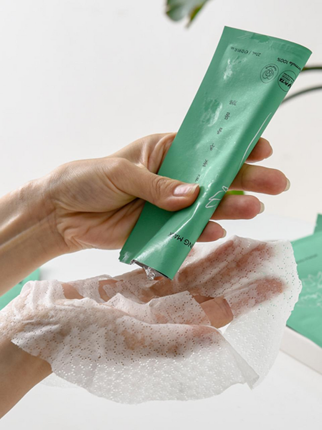 [10 ورقات] قناع تبييض مرطب نباتي من جيجو لوتس