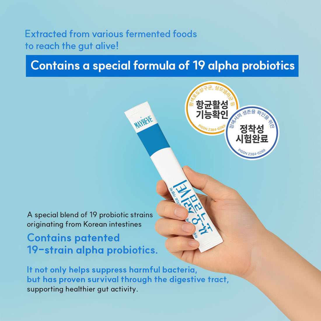 MAYREVE SSO–OK Slim VEI