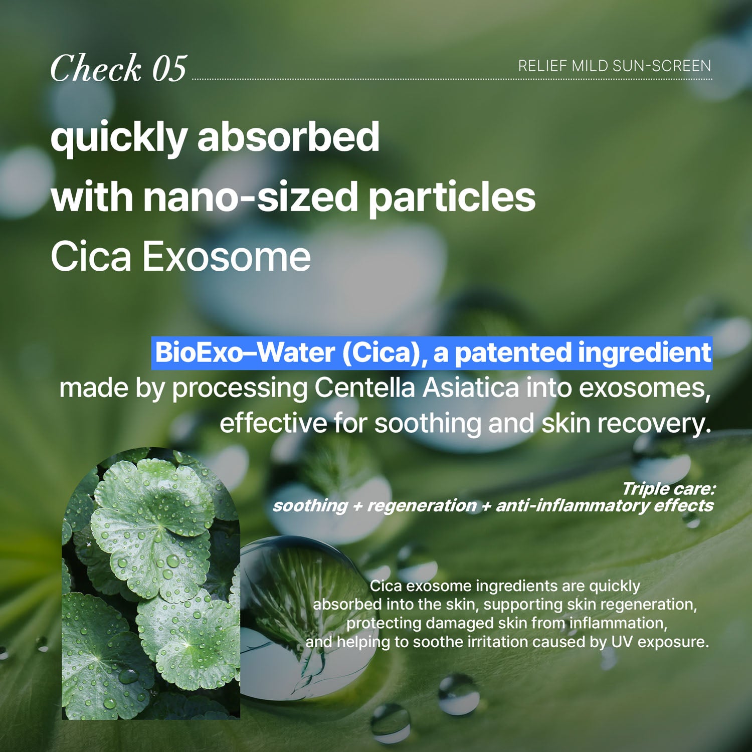 MAYREVE Relief Mild Sun-Screen