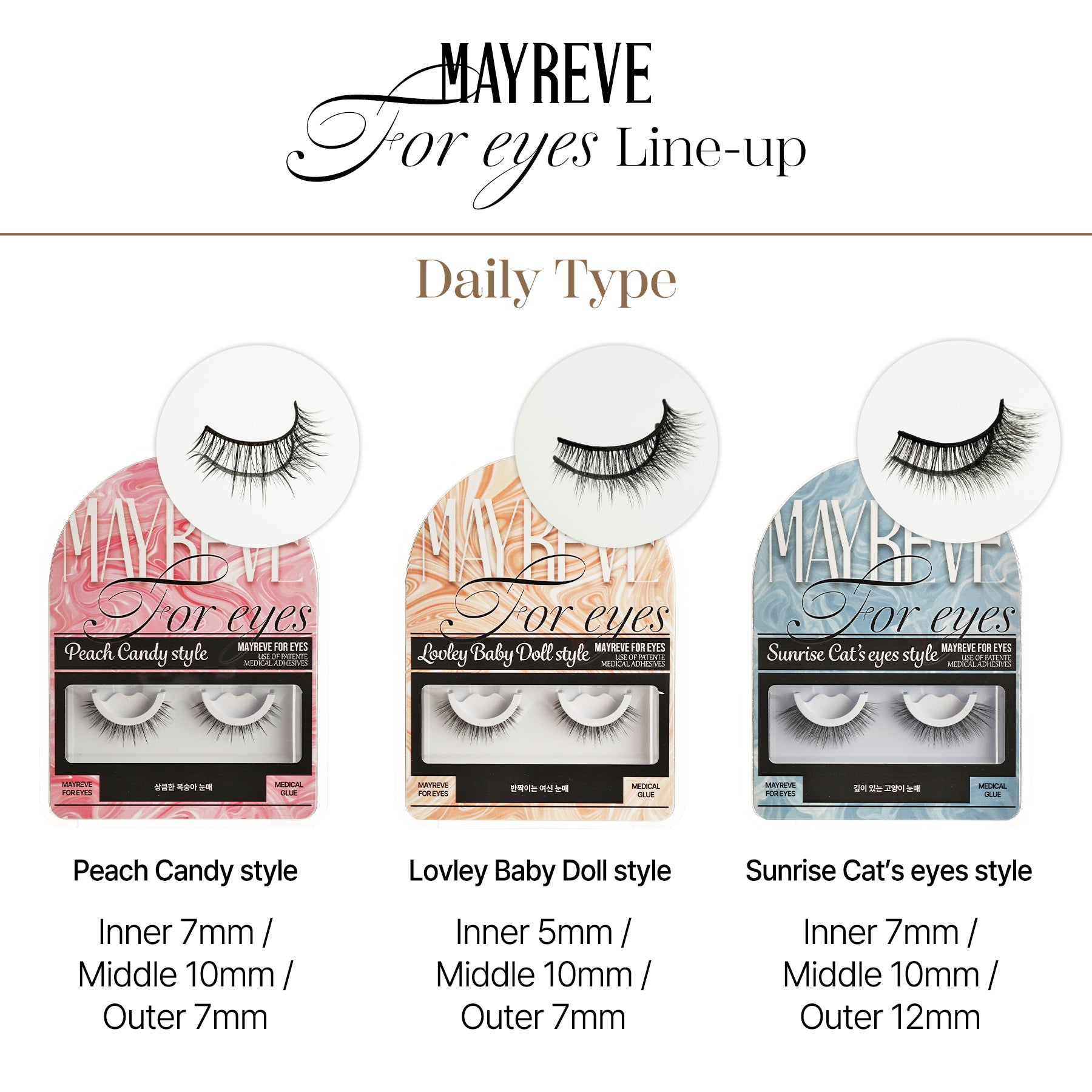 MAYREVE For Eyes Pull-Up Lash
