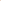 Advanced Intensive Pigment Corrector